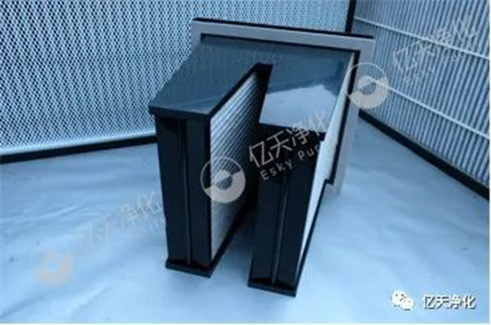 ESKY--W型化學過濾器&nbsp;