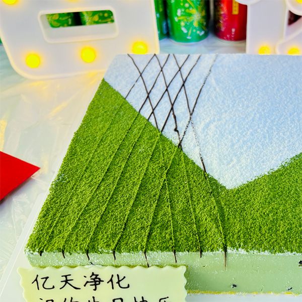 春日有約，共慶生辰｜億天凈化第一季度員工生日會