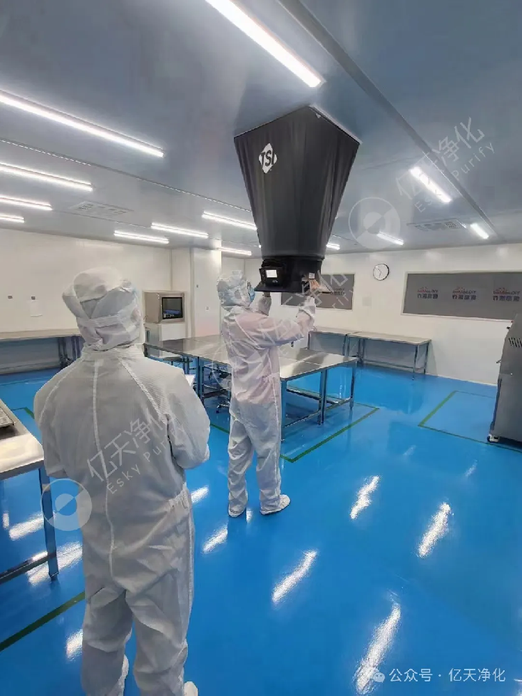 如何借助風(fēng)量罩完成潔凈室風(fēng)量檢測？